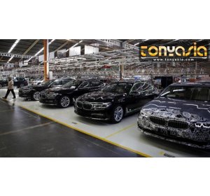 BMW Seri 5 Anyar Siap Meluncur, akan Dirakit di Indonesia | Judi Online Indonesia